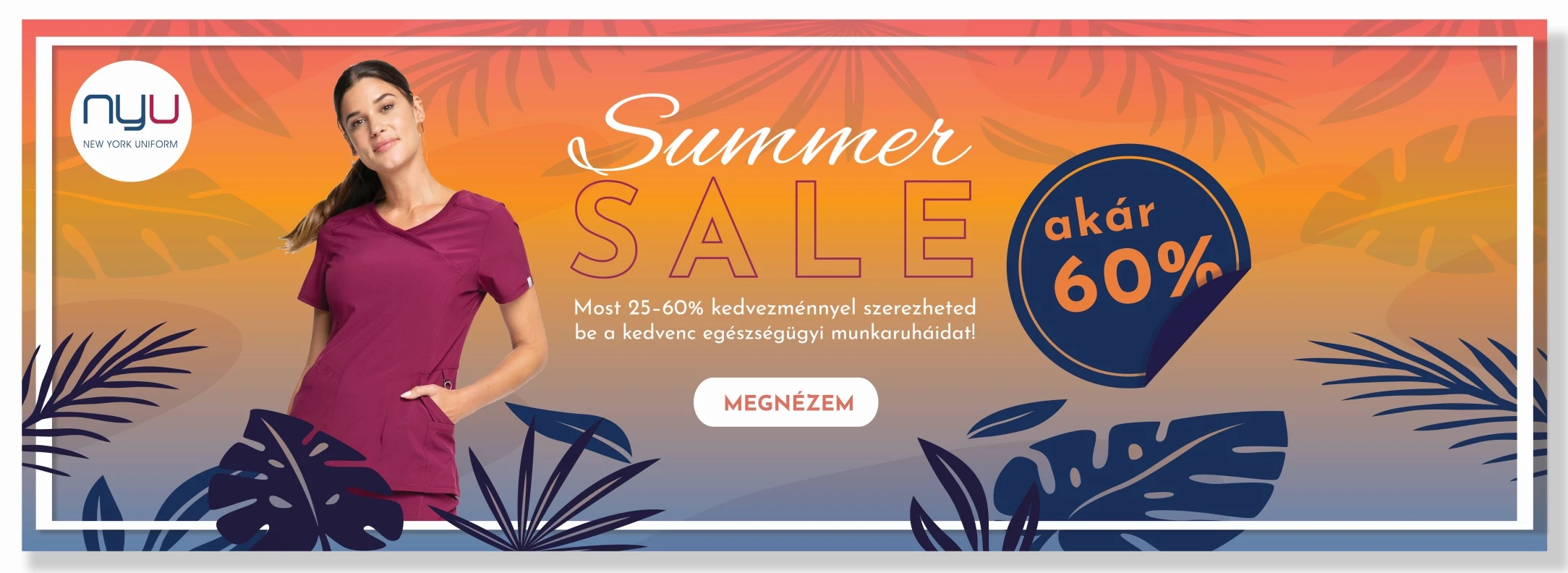 SummerSale
